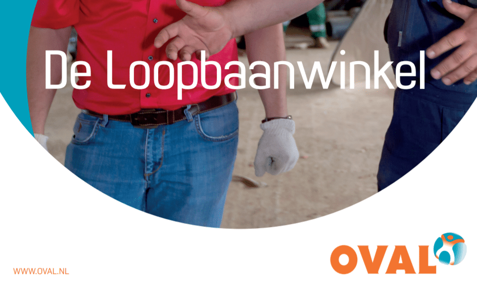 De Loopbaanwinkel