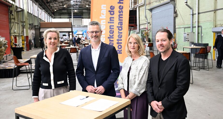 Azure: samenwerking zorgt voor vacatureplatform havenbanen
